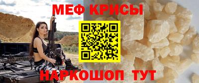 марки nbome Апшеронск