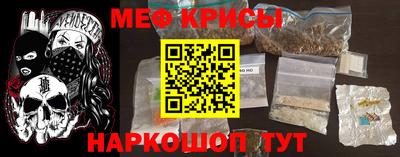 бошки Апрелевка