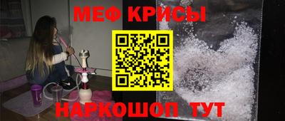 бошки Апрелевка