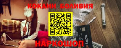 бошки Апрелевка