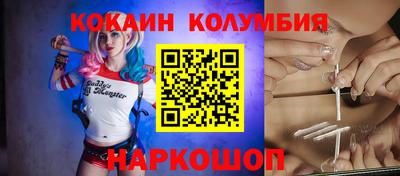 шишки Азнакаево