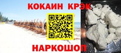 твердый Балаково
