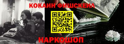 прущая мука Абинск