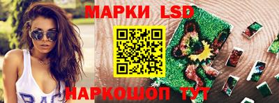 бошки Апрелевка