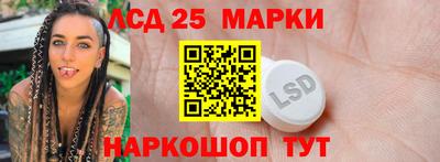 бошки Апрелевка