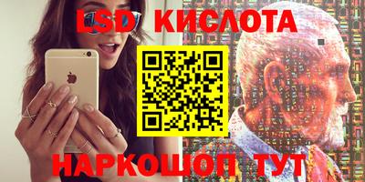 шишки Азнакаево