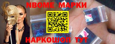 прущие крисы Аргун