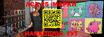 шишки Азнакаево