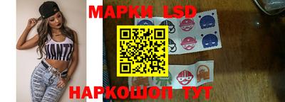 бошки Апрелевка