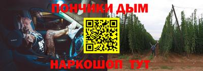 амфетамин Балашиха