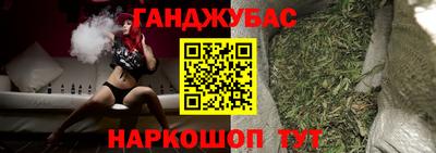 шишки Азнакаево