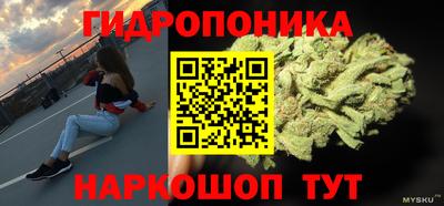 бошки Апрелевка
