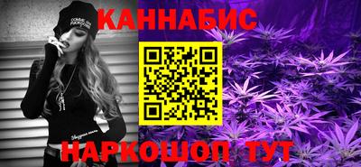 метамфетамин Абакан