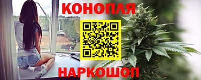 метамфетамин Абакан