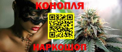 бошки Апрелевка
