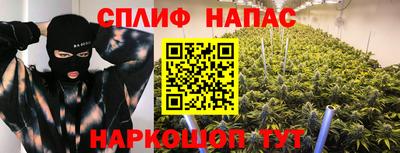прущие крисы Аргун