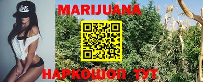 2c-b Апшеронск