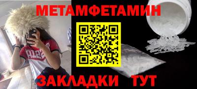 бошки Апрелевка