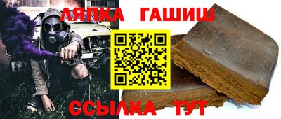 метамфетамин Абакан