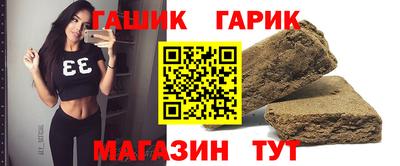 амфетамин Балашиха