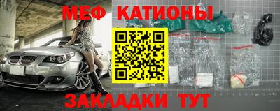 шишки Азнакаево