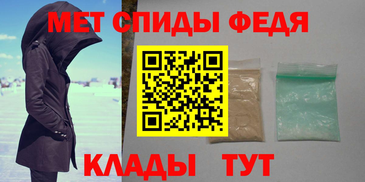 APVP Артём