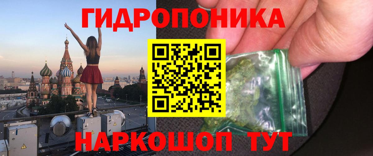 Марихуана SATIVA & INDICA  Артём  Бошки Шишки сатива  Марихуана OG Kush 