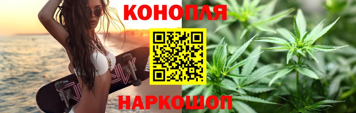 ГАШ  Меф МЯУ МЯУ кристаллы  Метадон  COCAIN  Артём  Кокаин  Марихуана  Мефедрон  