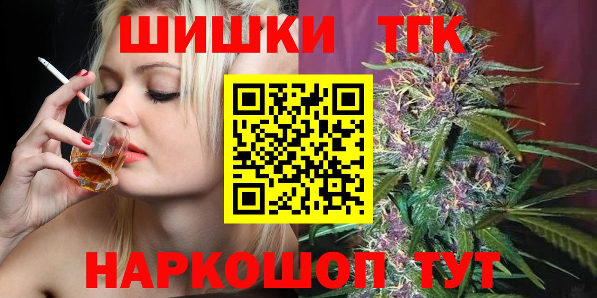 МАРИХУАНА Ganja Артём